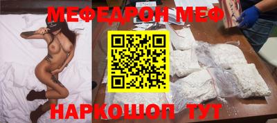 амфетамин Ливны