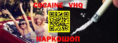стафф Ликино-Дулёво