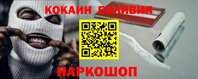 стафф Ликино-Дулёво