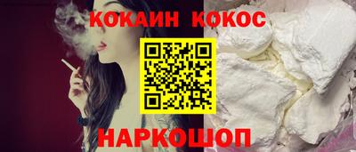 амфетамин Ливны