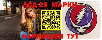 прущая мука Лесосибирск