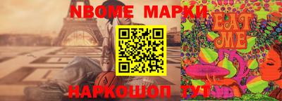прущая мука Лесосибирск