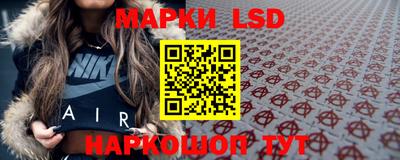 прущая мука Лесосибирск
