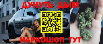 амфетамин Ливны