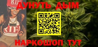 прущая мука Лесосибирск