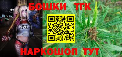 стафф Ликино-Дулёво