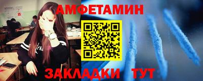 прущая мука Лесосибирск