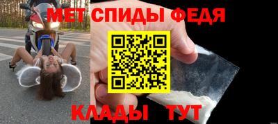 стафф Ликино-Дулёво