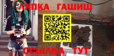 амфетамин Ливны