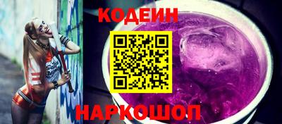 прущая мука Лесосибирск