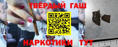 прущая мука Лесосибирск