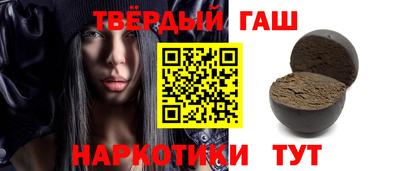 амфетамин Ливны