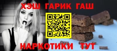 амфетамин Ливны