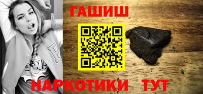 прущая мука Лесосибирск