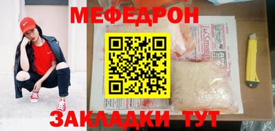 амфетамин Ливны